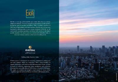 Domain Brochure 3