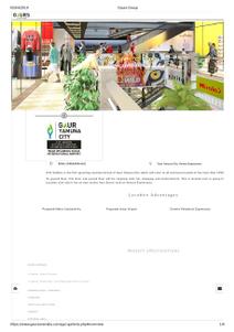 Gaursons Hi Tech Gyc Galleria Brochure 3