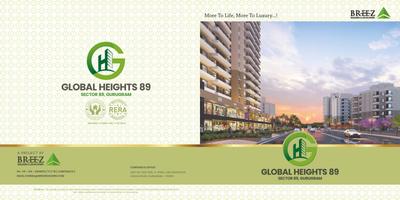 Image of 750 Sq.ft 3 BHK Apartment / Flat for sale in Breez Global Heights 89, Sector 89, Gurgaon for Rs. 7500000