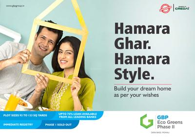 Image of 1200 Sq.ft 1.5 BHK Independent House for sale in GBP Eco Greens Phase 2, Saidpura, Dera Bassi for Rs. 7800000