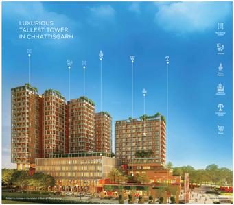 Avinash One Brochure 5