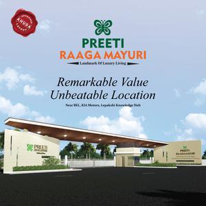 Image of 1615 Sq.ft Residential Plot / Land for sale in Preeti RaagaMayuri, Lepakshi, Sri Sathya Sai for Rs. 3000000
