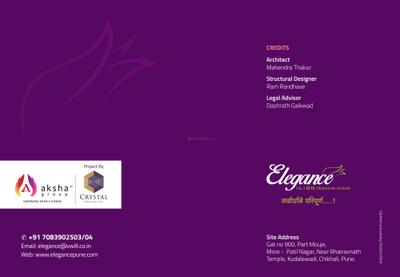 Aksha Elegance Brochure 24