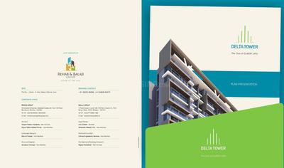 Balaji Delta Tower Brochure 14