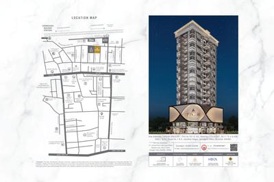 Ariha Vincere Brochure 11