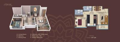 Image of 1235 Sq.ft 2 BHK Apartment / Flat for sale in Sonigara Shloka, Chikhali, Pune for Rs. 5046200