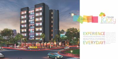 Trilok Glory Brochure 2