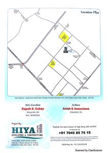 Image of 550 Sq.ft 1 BHK Apartment / Flat for sale in Hiya Regency, Bhayandar East, Mira Bhayandar for Rs. 8000000