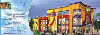 Sethi Rishabh IPEX Mall Brochure 4