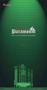 Parsvnath Paramount Brochure 1
