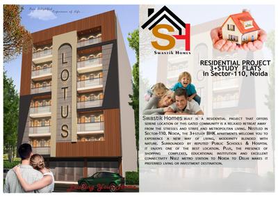 Swastik Eternity Buildtech Brochure 1