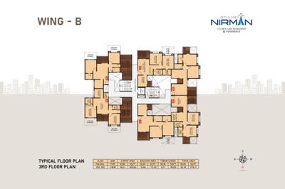 Atulya Nirman C D Wing Brochure 20