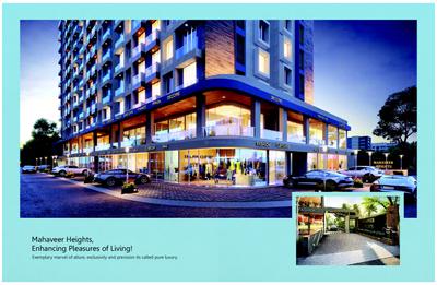 Image of 1233 Sq.ft 2 BHK Apartment / Flat for sale in Mahaveer heights, Amroli, Surat for Rs. 4200000