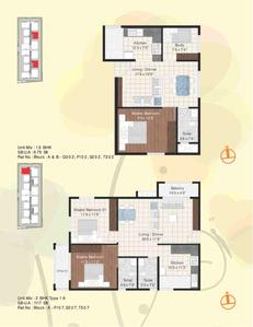 Sarada Casa Estrella Brochure 14