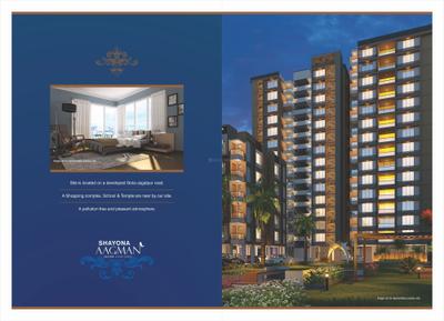 Image of 1980 Sq.ft 3 BHK Apartment / Flat for sale in Shree Hari Shayona Aagman Phase II Block A And B, Gota, Ahmedabad for Rs. 8800000