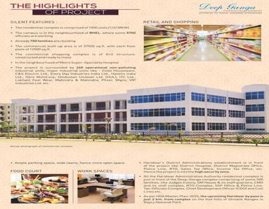 Delhi Deep Ganga Brochure 8