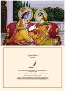 Samraat Vrindavan Brochure 13