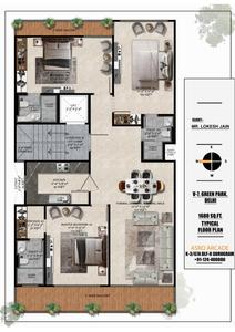 Altura Green Park Luxury Floors Brochure 2