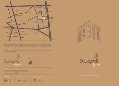 Panth Swapnil Elegance Brochure 1