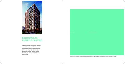 Kish The Icon Brochure 16