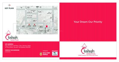 Image of 939 Sq.ft 2 BHK Apartment / Flat for sale in Kalash Parisar, Naroda, Ahmedabad for Rs. 4500000