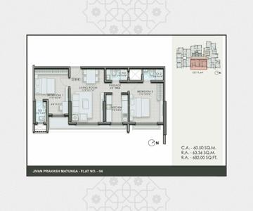 Eighty Nine Jivan Prakash Brochure 16