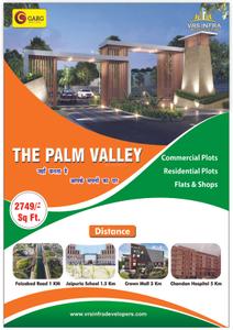 Image of 1000 Sq.ft Residential Plot / Land for sale in The Palm Valley, Anora Kala, Lucknow for Rs. 3399000