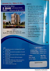 Shiv Developers Saffron Pride Brochure 4