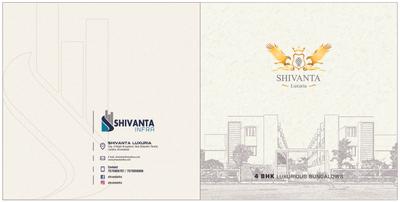 Image of 1683 Sq.ft 2 BHK Apartment / Flat for sale in Shivanta Luxuria, Vejalpur, Ahmedabad for Rs. 8500000