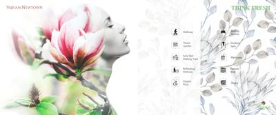 Brochure Images