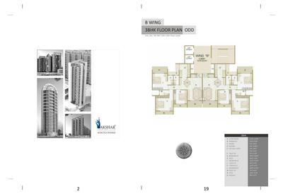 Akshar Greystone Brochure 2