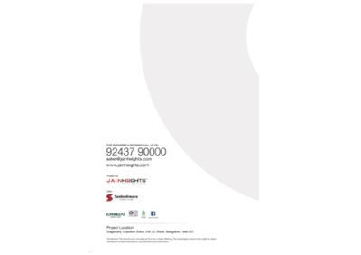 Jain Solus 2 Phase I Brochure 9