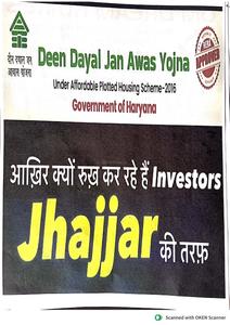 Image of 110 Sq.ft Residential Plot / Land for sale in OM Shiva Dream Homes, Jhajjarrural, Jhajjar for Rs. 6050000