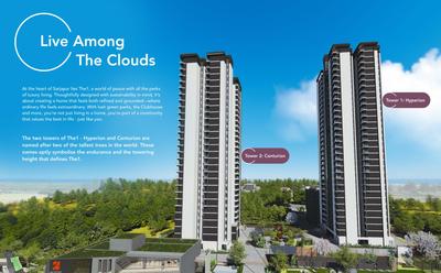 Suyug The 1 Brochure 7