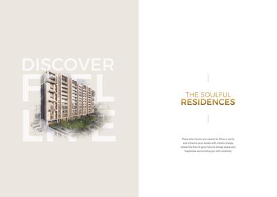 Sangini Aura Brochure 2