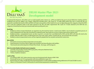 Reinfotech Dilli Vaas Brochure 8