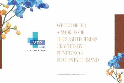 VTP Dolce Vita Brochure 2
