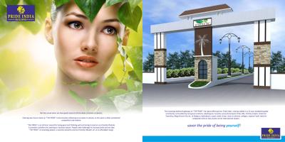 Image of 1530 Sq.ft Residential Plot / Land for sale in Pride Extension, Balapur, Hyderabad for Rs. 4104000