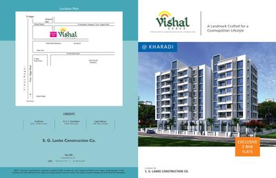 Image of 1211 Sq.ft 2 BHK Apartment / Flat for sale in Vishal Leela Residency, Kharadi, Pune for Rs. 8500000