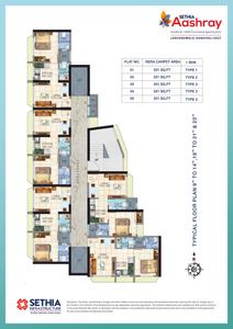 Image of 370 Sq.ft 1 BHK Apartment / Flat for sale in Sethia Aashray, Kandivali East, Mumbai for Rs. 7300000