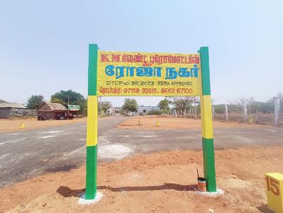 Roja Nagar Brochure 4