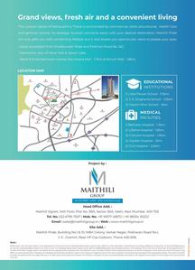 Maithili Pride Brochure 12
