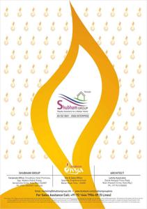 Shubham Divya Brochure 17