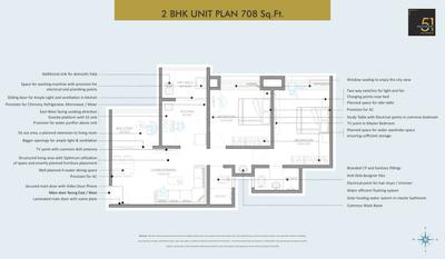 Image of 1050 Sq.ft 2 BHK Apartment / Flat for sale in Utsav 51 Balewadi Residences, Balewadi, Pune for Rs. 11500000