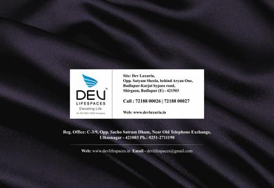 Dev Luxuria Brochure 20