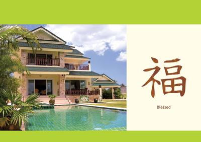Jaypee Kingswood Oriental Brochure 3