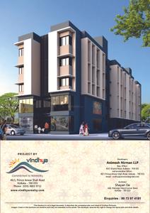Animesh Vindhya Primrose Brochure 9