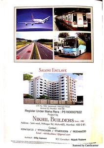 Image of 750 Sq.ft 2 BHK Apartment / Flat for sale in Saloni Enclave, Mulund East, Mumbai for Rs. 14500000