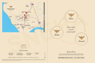 Yashwant County Brochure 1