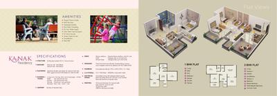 Image of 1230 Sq.ft 3 BHK Apartment / Flat for sale in Sai Siddha Kanak Residency Phase II, Kiwale, Pune for Rs. 7000000